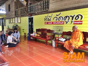 Wat khoo khud